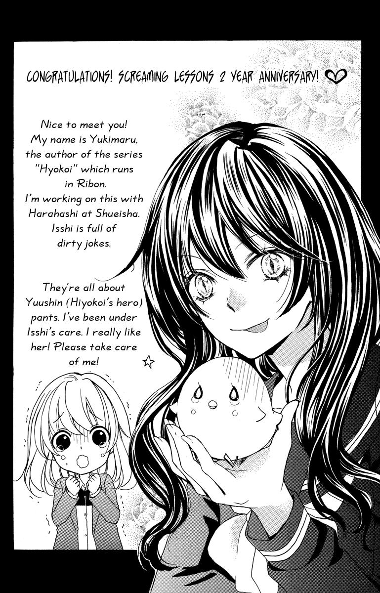 Read Zekkyou Gakkyuu EN Manga Online