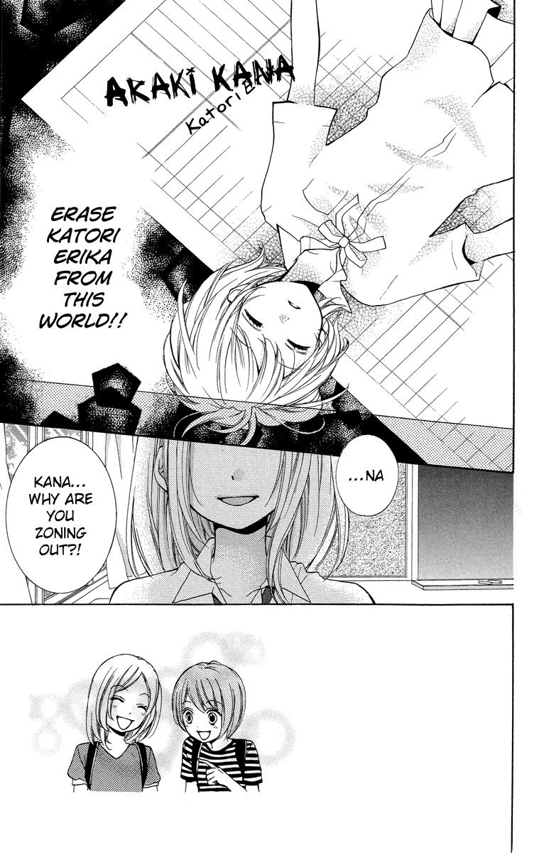 Read Zekkyou Gakkyuu EN Manga Online