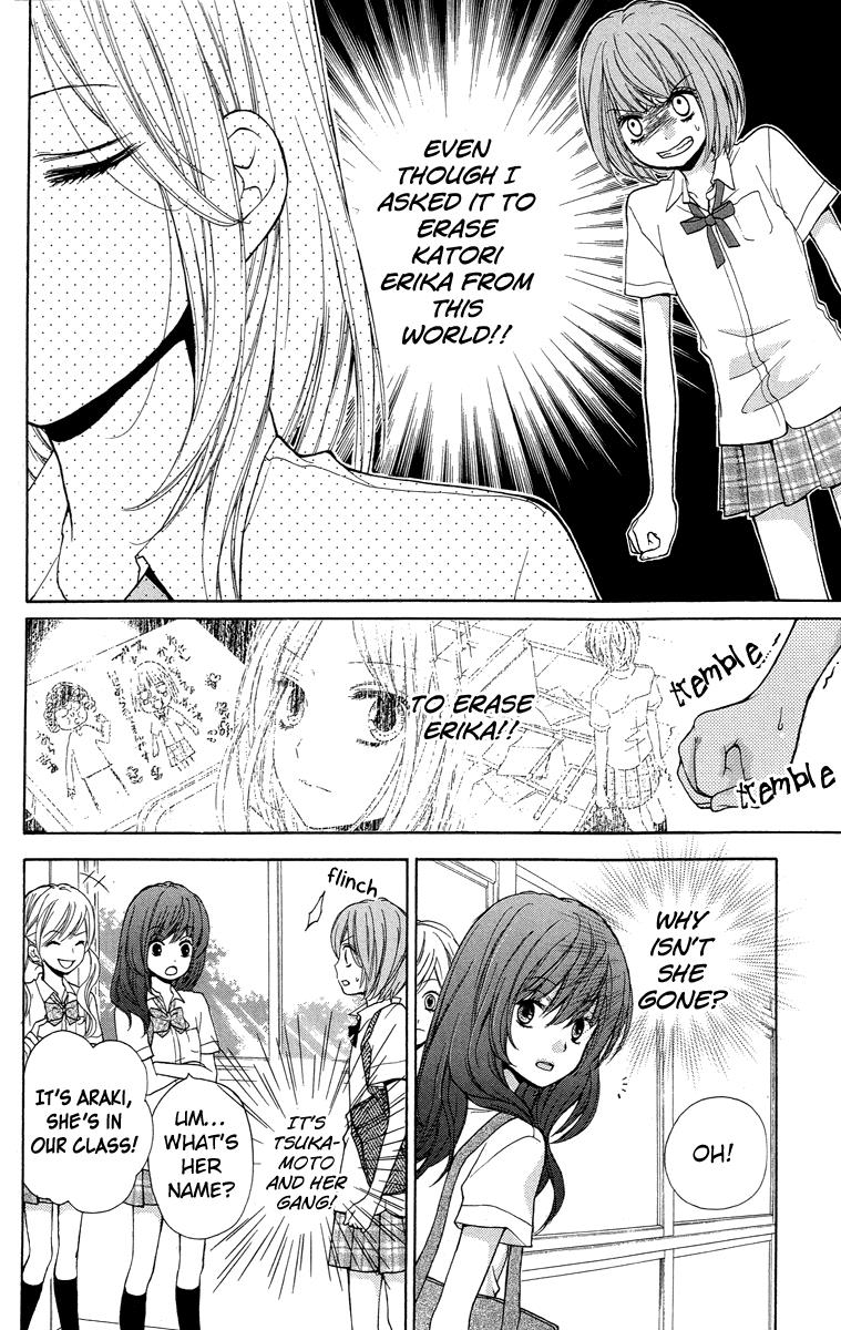 Read Zekkyou Gakkyuu EN Manga Online