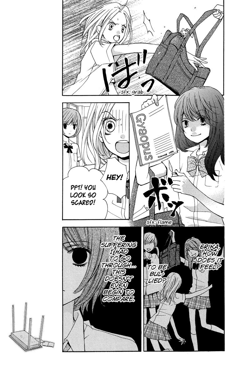 Read Zekkyou Gakkyuu EN Manga Online