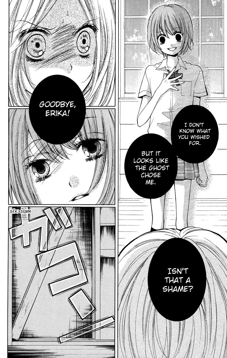 Read Zekkyou Gakkyuu EN Manga Online