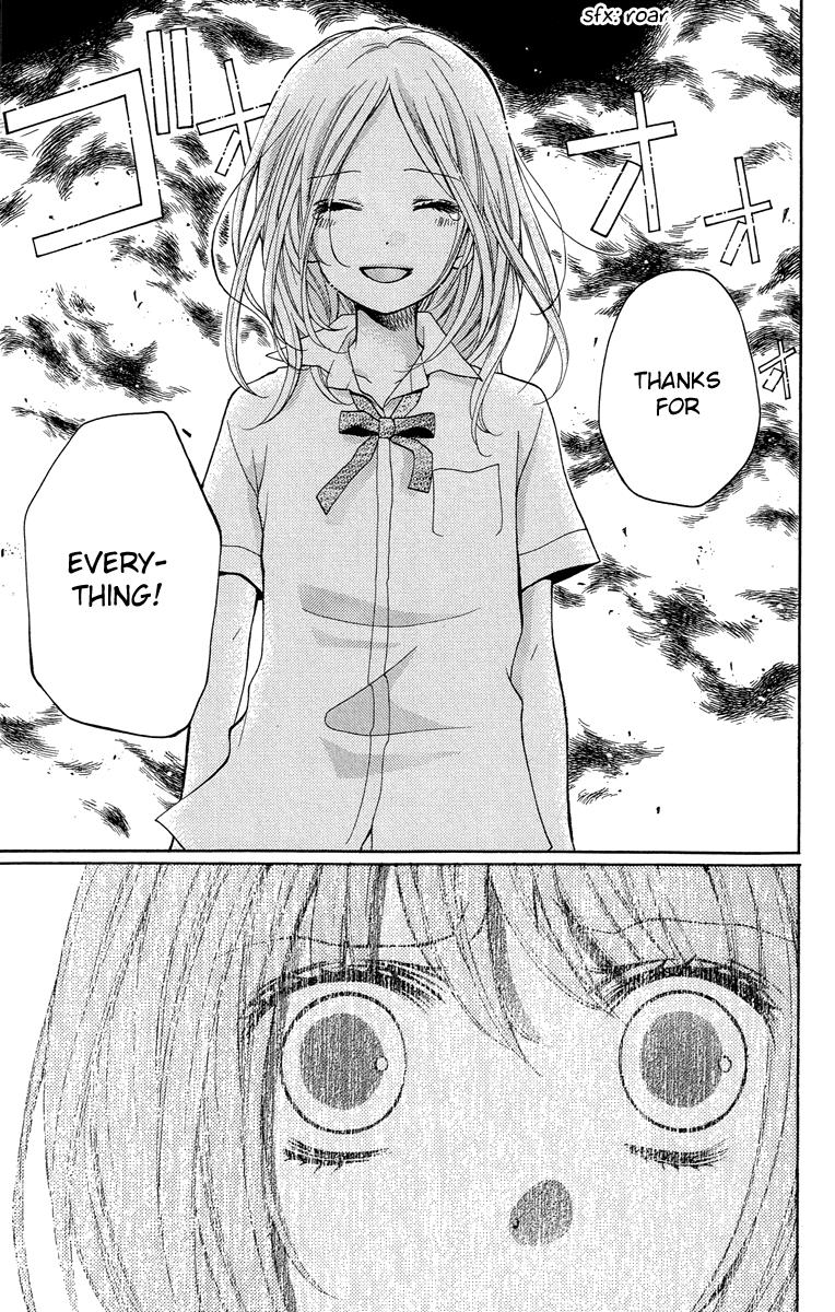 Read Zekkyou Gakkyuu EN Manga Online