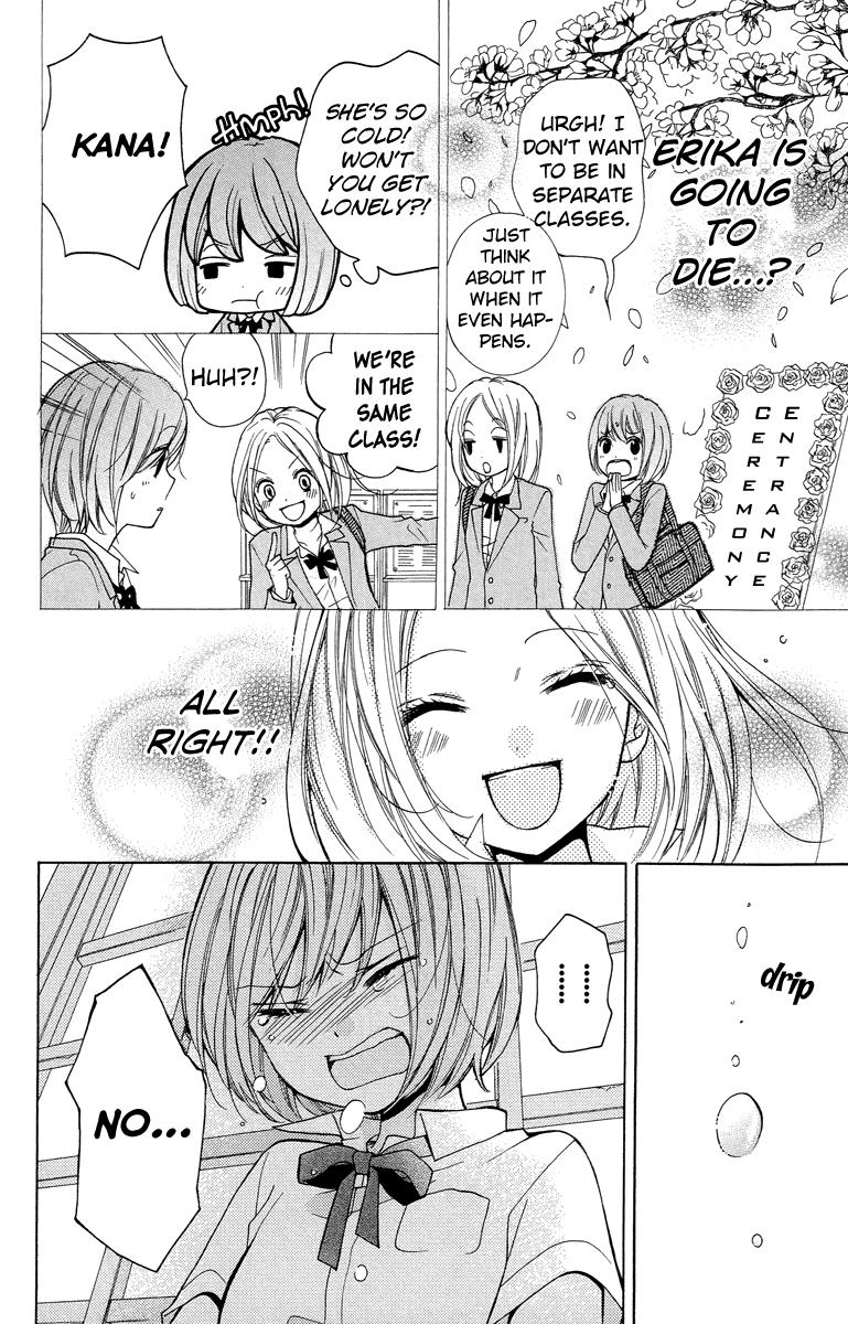 Read Zekkyou Gakkyuu EN Manga Online