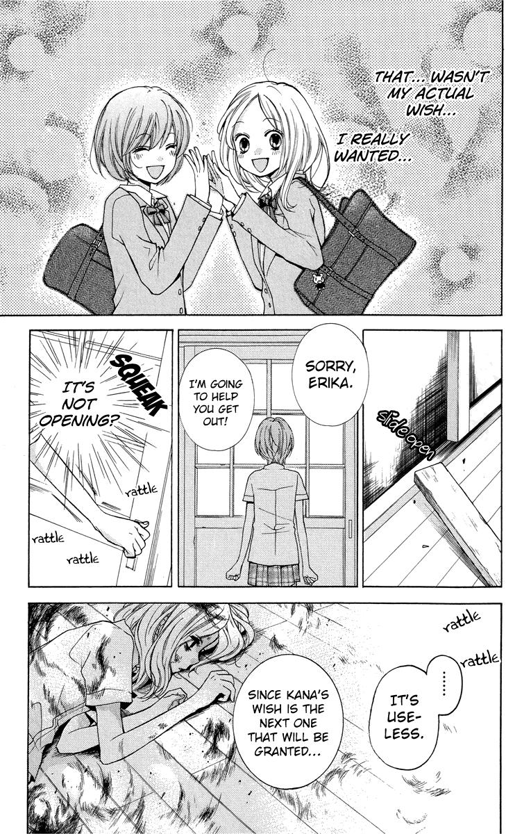 Read Zekkyou Gakkyuu EN Manga Online