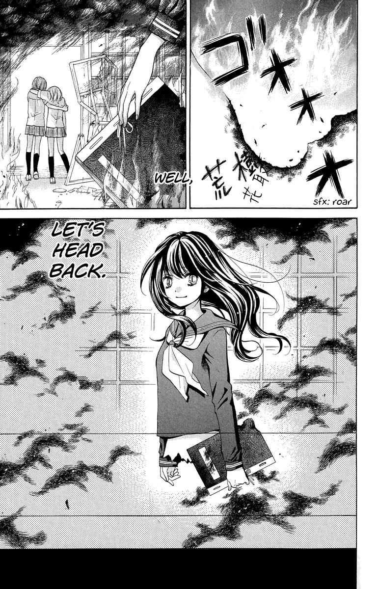 Read Zekkyou Gakkyuu EN Manga Online