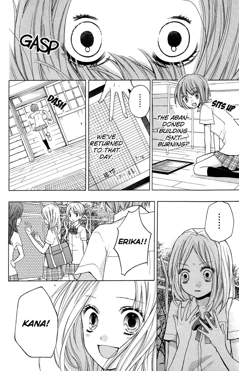 Read Zekkyou Gakkyuu EN Manga Online