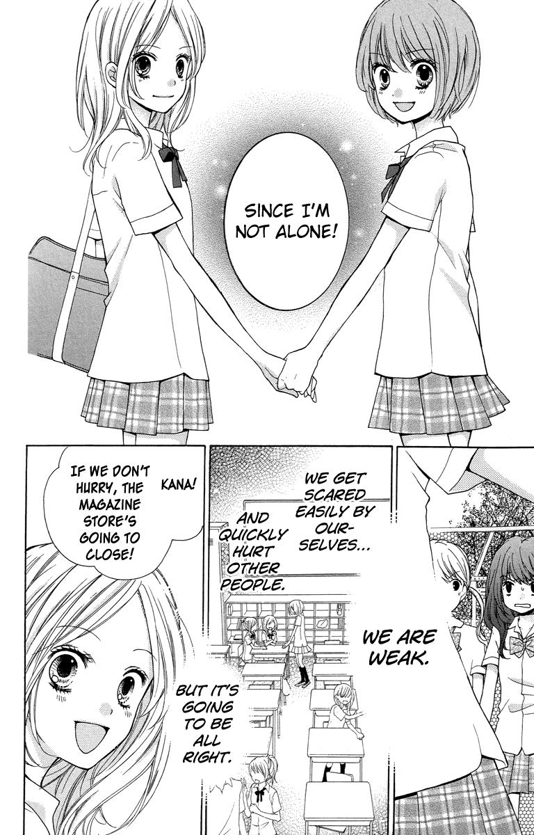 Read Zekkyou Gakkyuu EN Manga Online