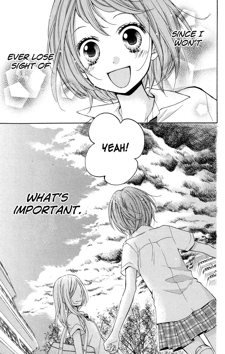 Read Zekkyou Gakkyuu EN Manga Online