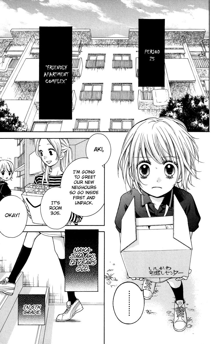 Read Zekkyou Gakkyuu EN Manga Online