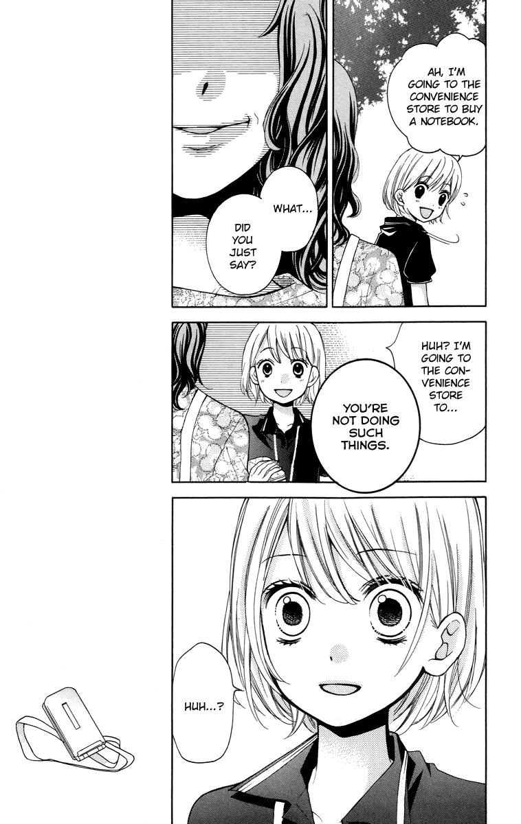 Read Zekkyou Gakkyuu EN Manga Online