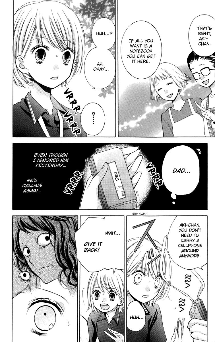 Read Zekkyou Gakkyuu EN Manga Online