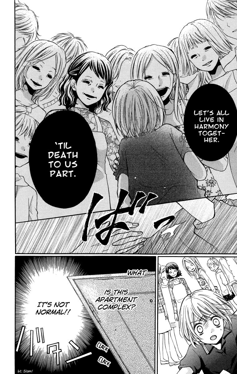 Read Zekkyou Gakkyuu EN Manga Online