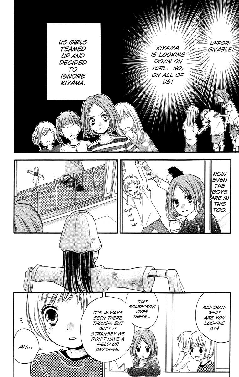 Read Zekkyou Gakkyuu EN Manga Online