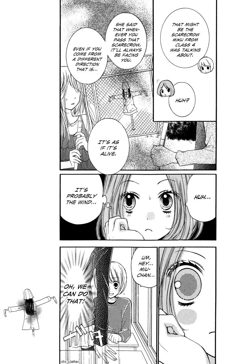 Read Zekkyou Gakkyuu EN Manga Online