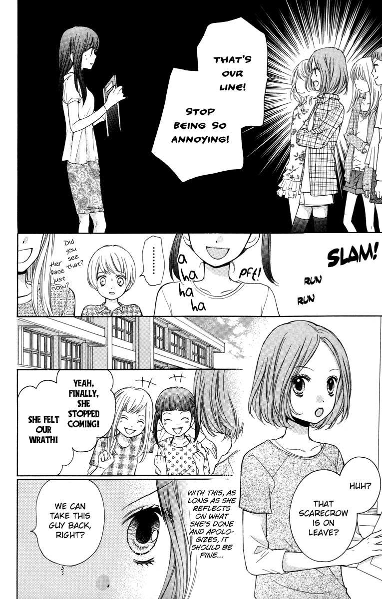 Read Zekkyou Gakkyuu EN Manga Online