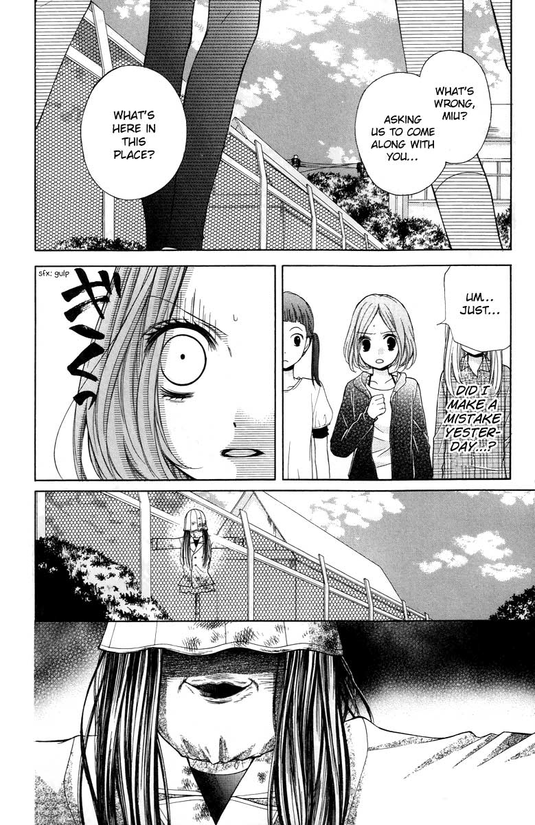 Read Zekkyou Gakkyuu EN Manga Online