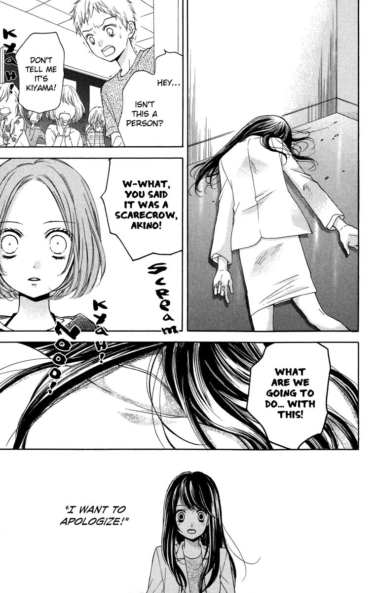 Read Zekkyou Gakkyuu EN Manga Online