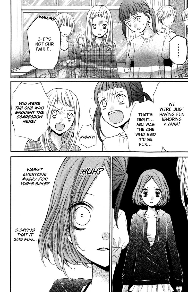 Read Zekkyou Gakkyuu EN Manga Online