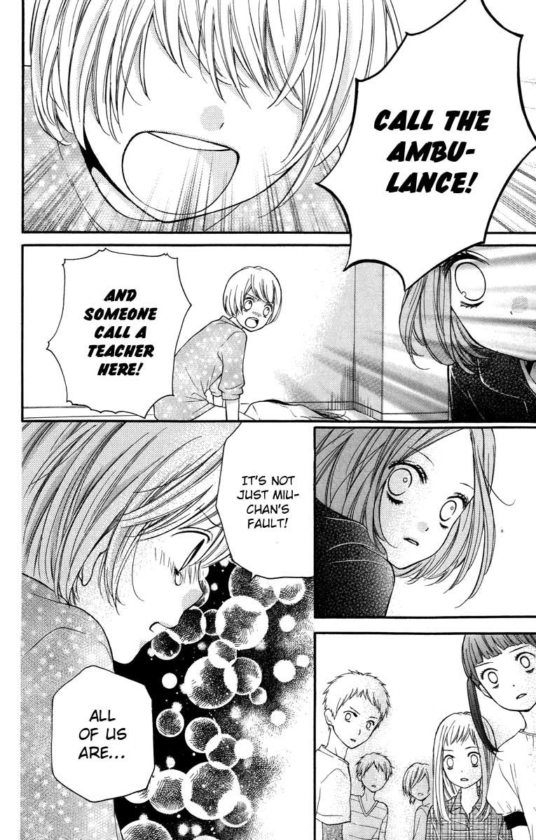 Read Zekkyou Gakkyuu EN Manga Online