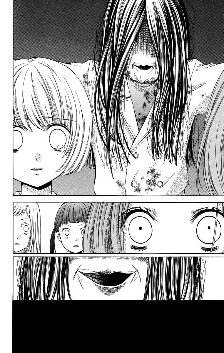 Read Zekkyou Gakkyuu EN Manga Online