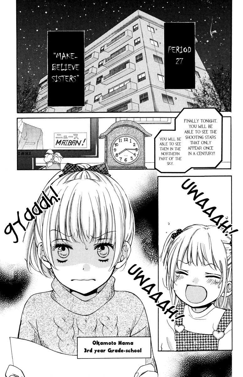 Read Zekkyou Gakkyuu EN Manga Online