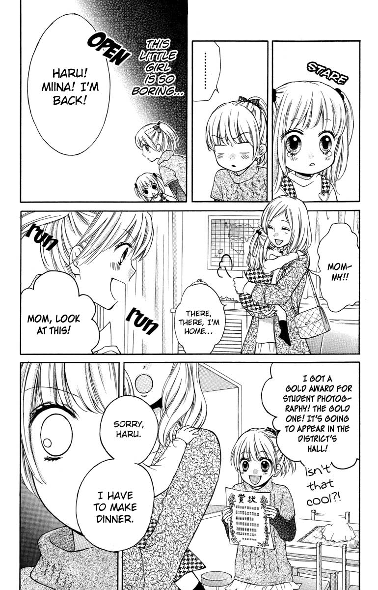 Read Zekkyou Gakkyuu EN Manga Online