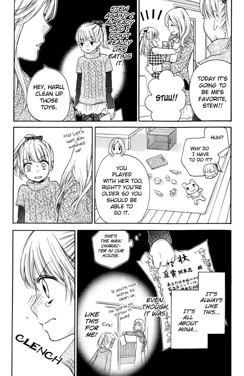 Read Zekkyou Gakkyuu EN Manga Online