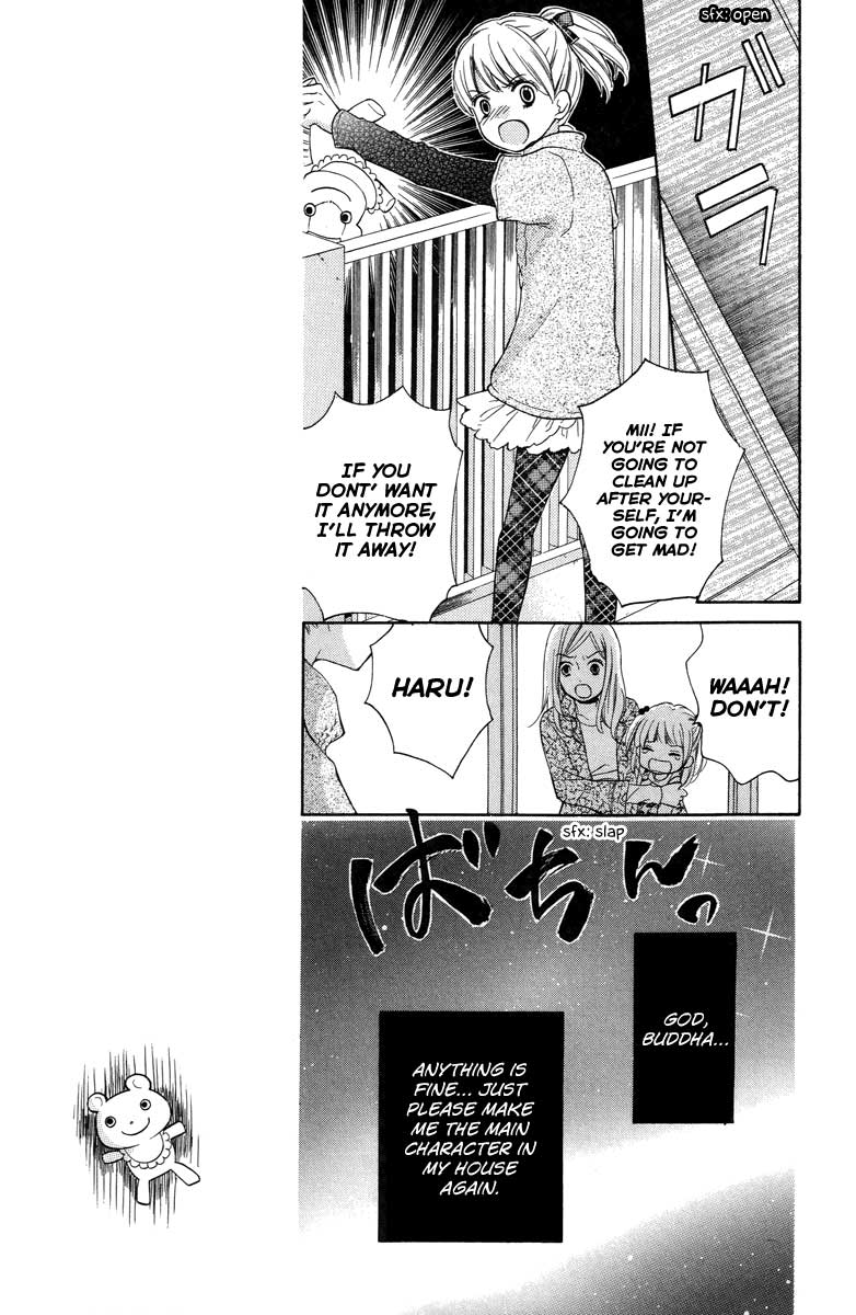 Read Zekkyou Gakkyuu EN Manga Online