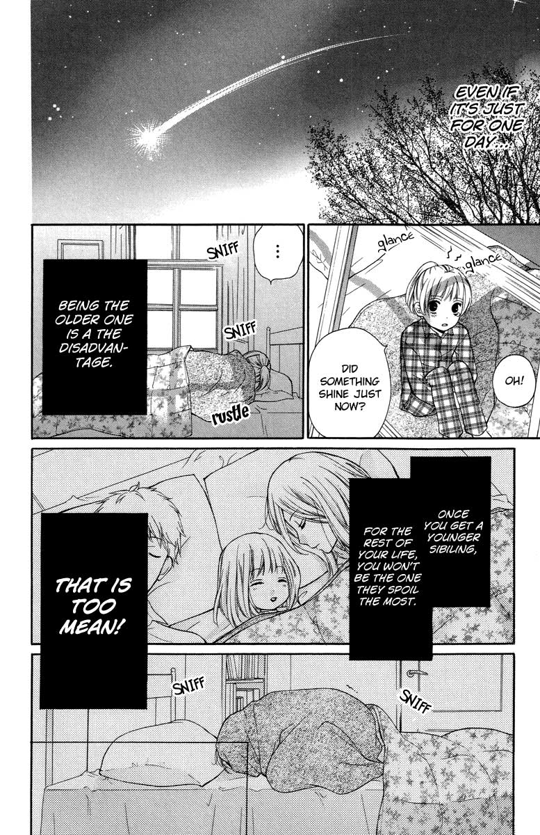 Read Zekkyou Gakkyuu EN Manga Online