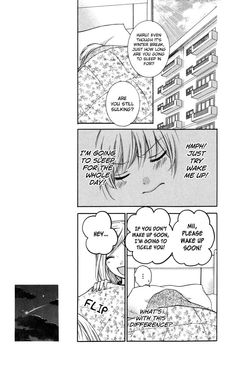 Read Zekkyou Gakkyuu EN Manga Online