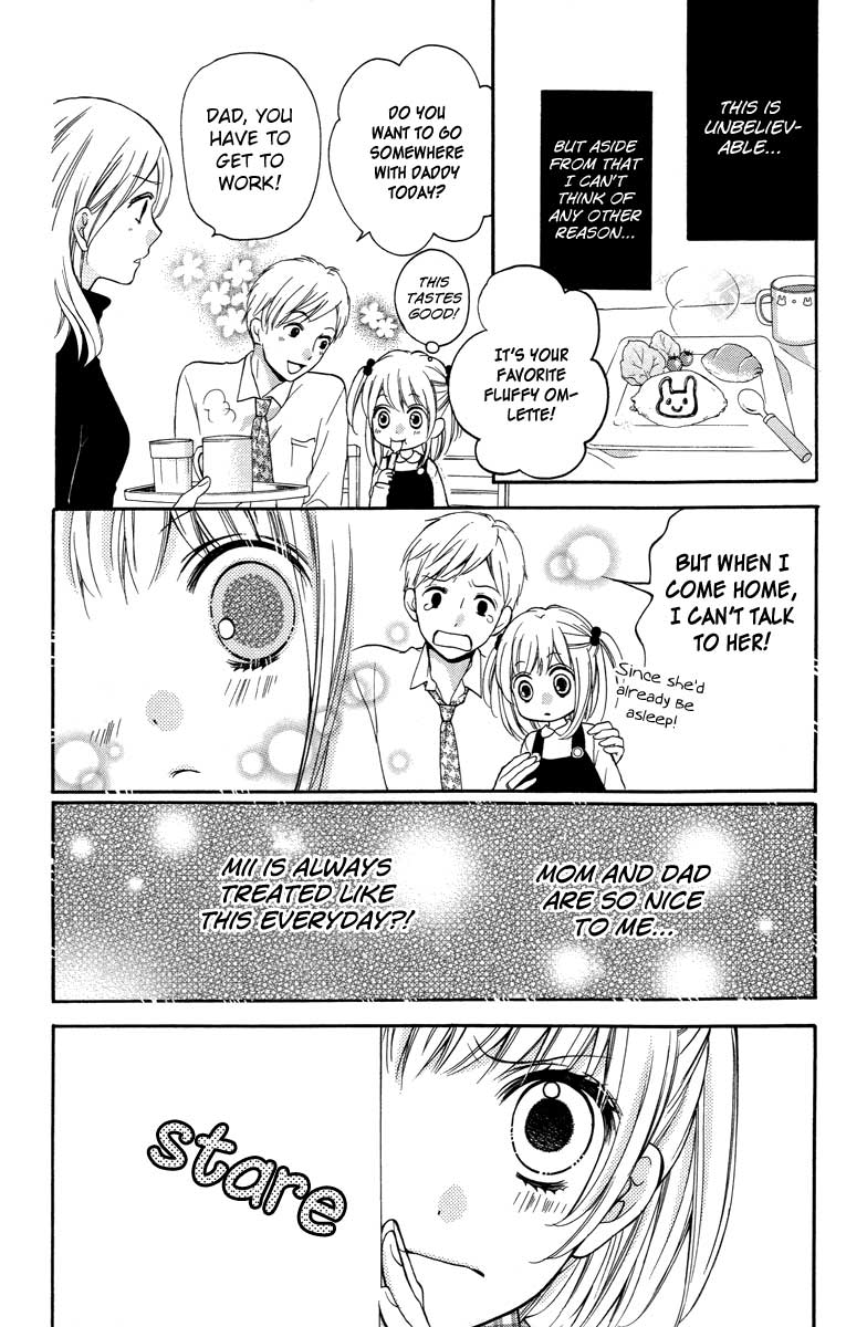 Read Zekkyou Gakkyuu EN Manga Online