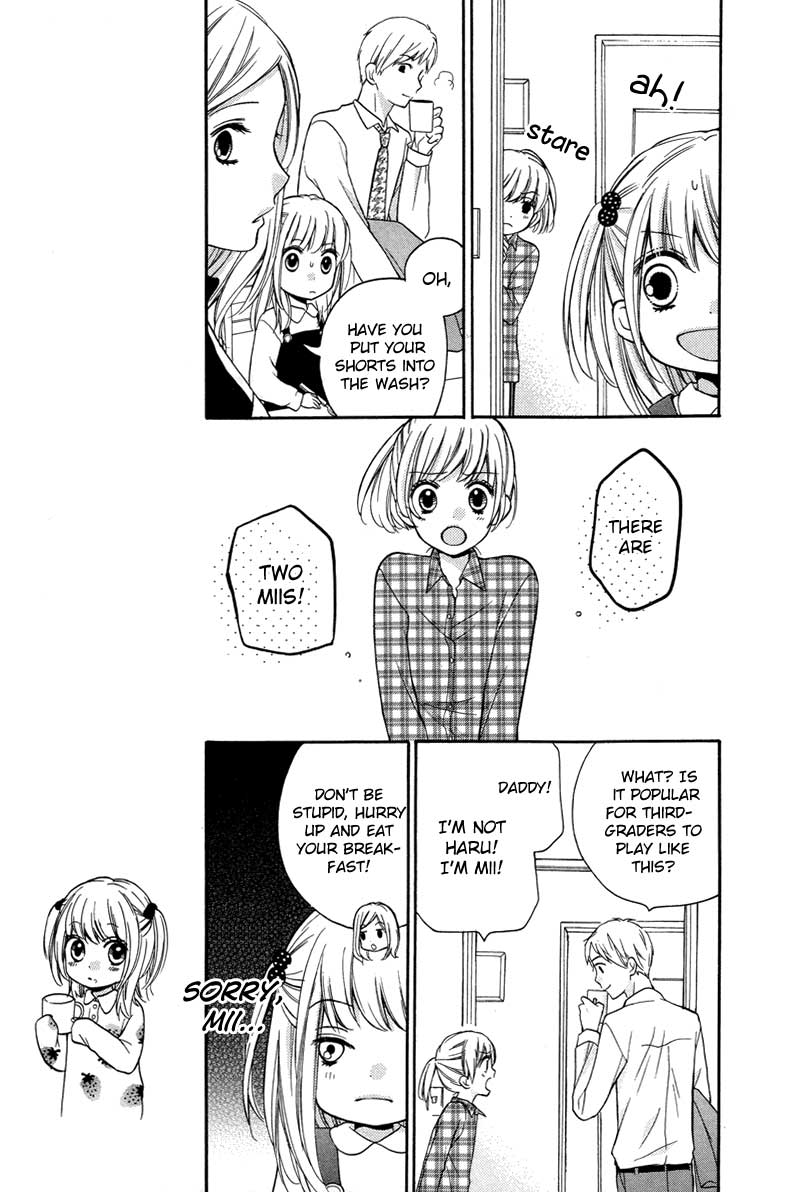 Read Zekkyou Gakkyuu EN Manga Online