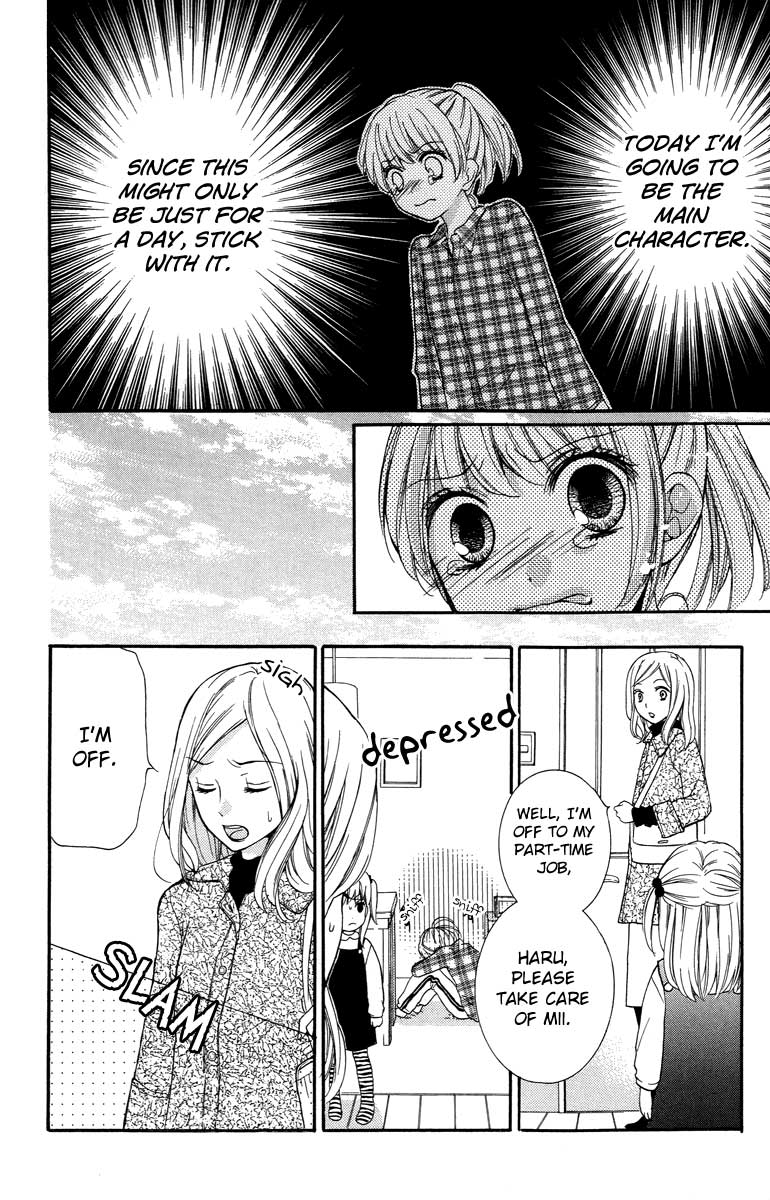 Read Zekkyou Gakkyuu EN Manga Online