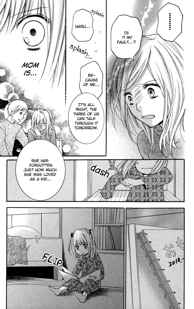 Read Zekkyou Gakkyuu EN Manga Online