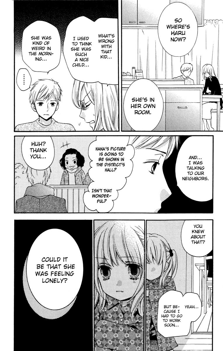 Read Zekkyou Gakkyuu EN Manga Online