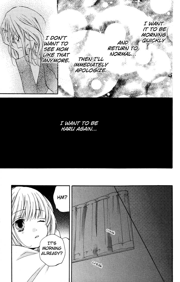 Read Zekkyou Gakkyuu EN Manga Online