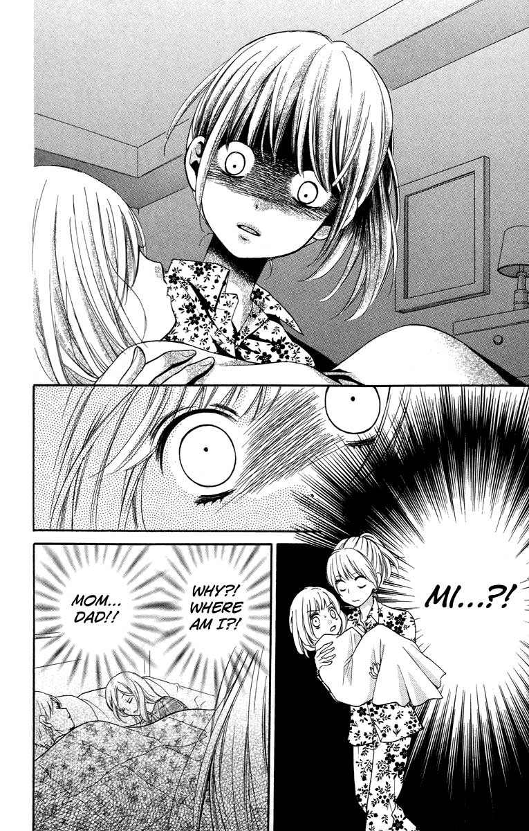 Read Zekkyou Gakkyuu EN Manga Online