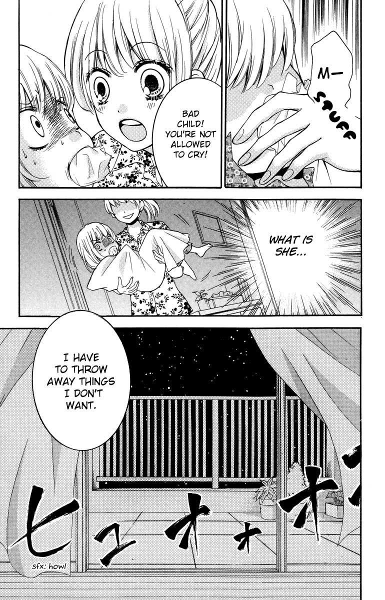 Read Zekkyou Gakkyuu EN Manga Online