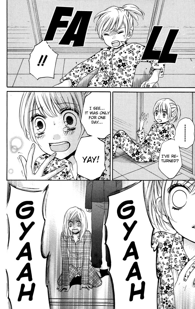 Read Zekkyou Gakkyuu EN Manga Online