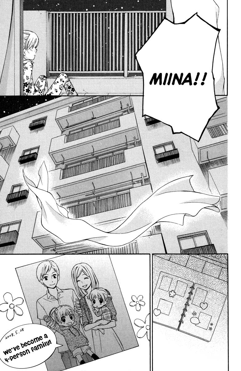 Read Zekkyou Gakkyuu EN Manga Online