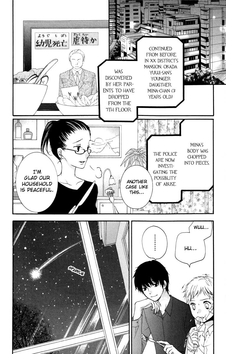 Read Zekkyou Gakkyuu EN Manga Online