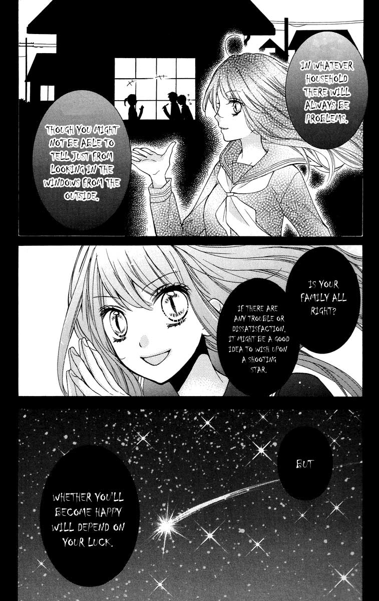 Read Zekkyou Gakkyuu EN Manga Online