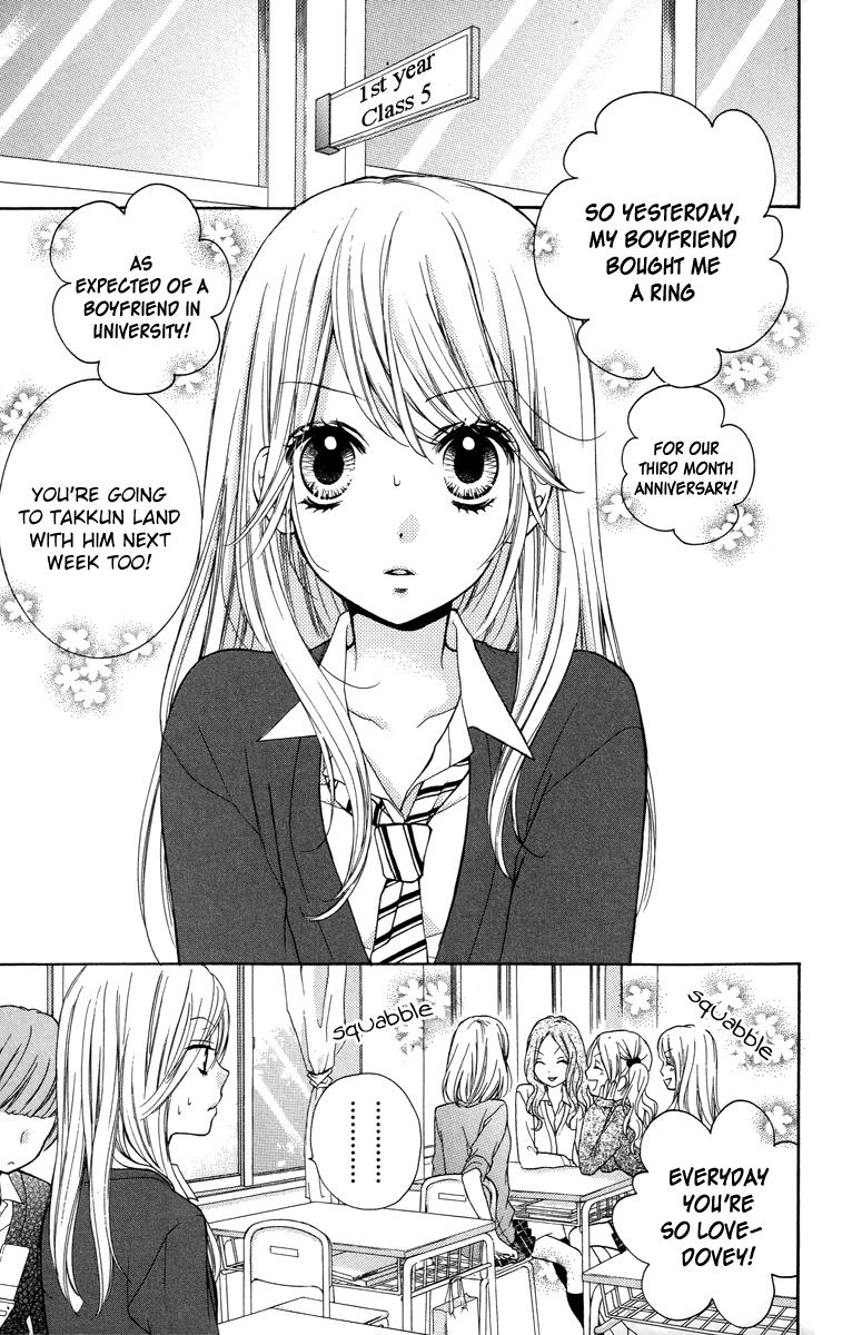 Read Zekkyou Gakkyuu EN Manga Online