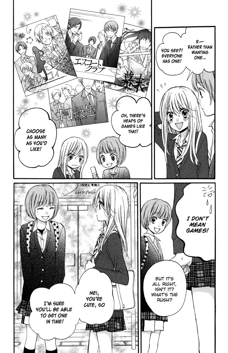 Read Zekkyou Gakkyuu EN Manga Online