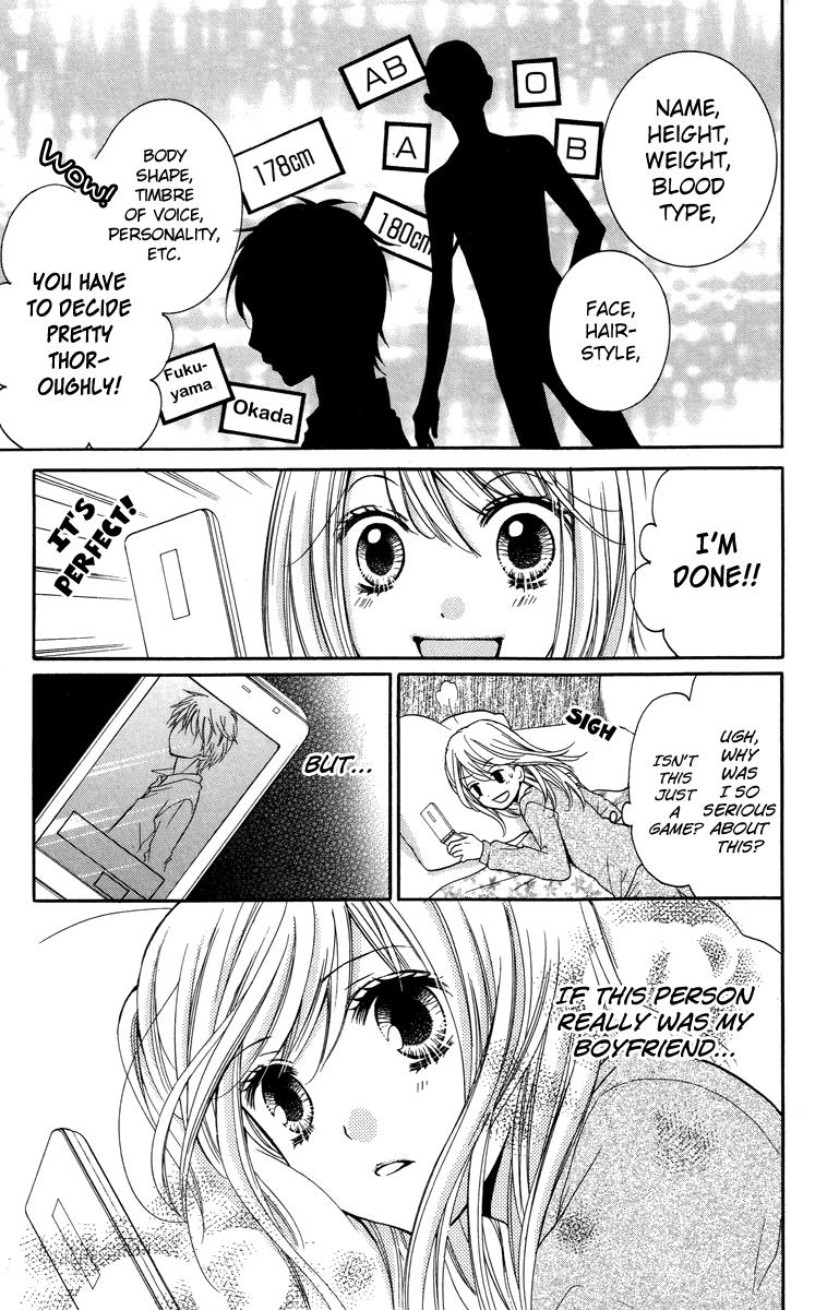 Read Zekkyou Gakkyuu EN Manga Online