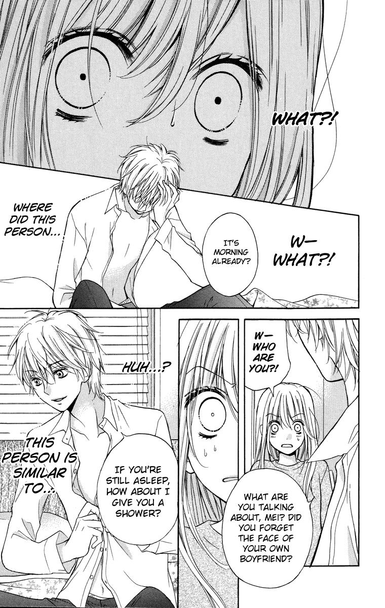 Read Zekkyou Gakkyuu EN Manga Online