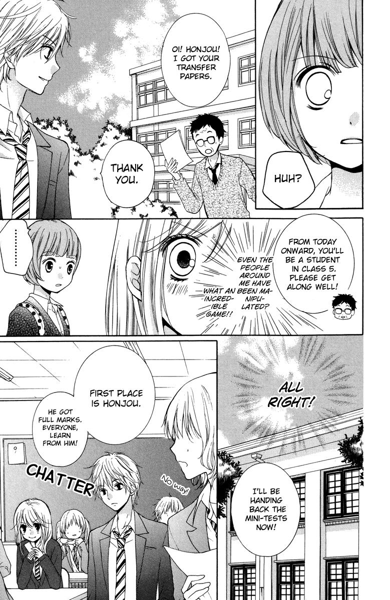 Read Zekkyou Gakkyuu EN Manga Online