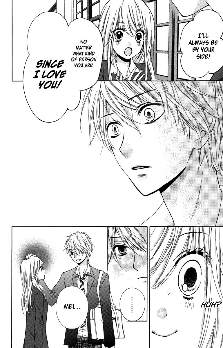 Read Zekkyou Gakkyuu EN Manga Online