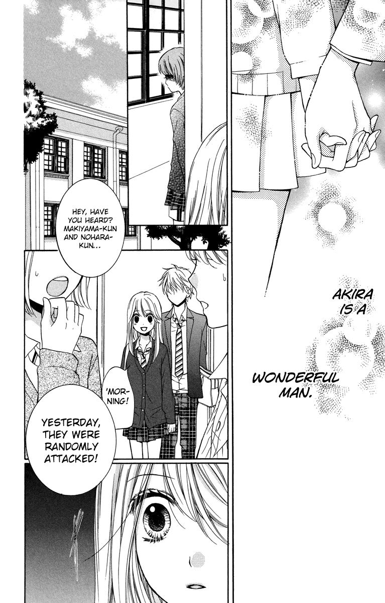 Read Zekkyou Gakkyuu EN Manga Online