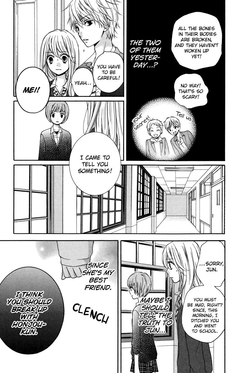 Read Zekkyou Gakkyuu EN Manga Online